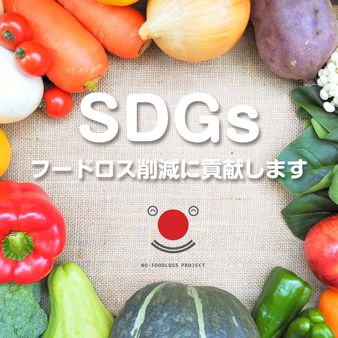 無添加ペットフード「エシカプラセンタサプリメント」(1個)