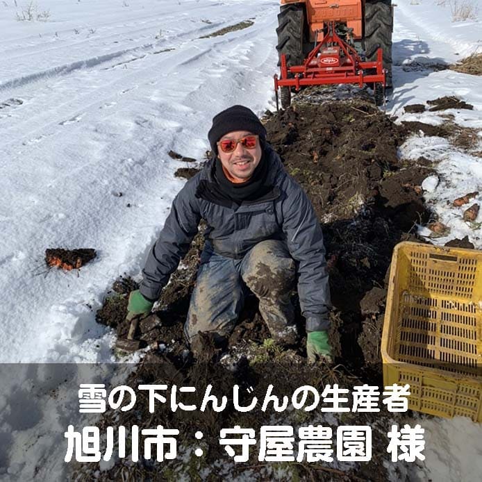 無添加ドッグフード「糀とブラン」スパウトパウチ(10個入/約1ヶ月分)