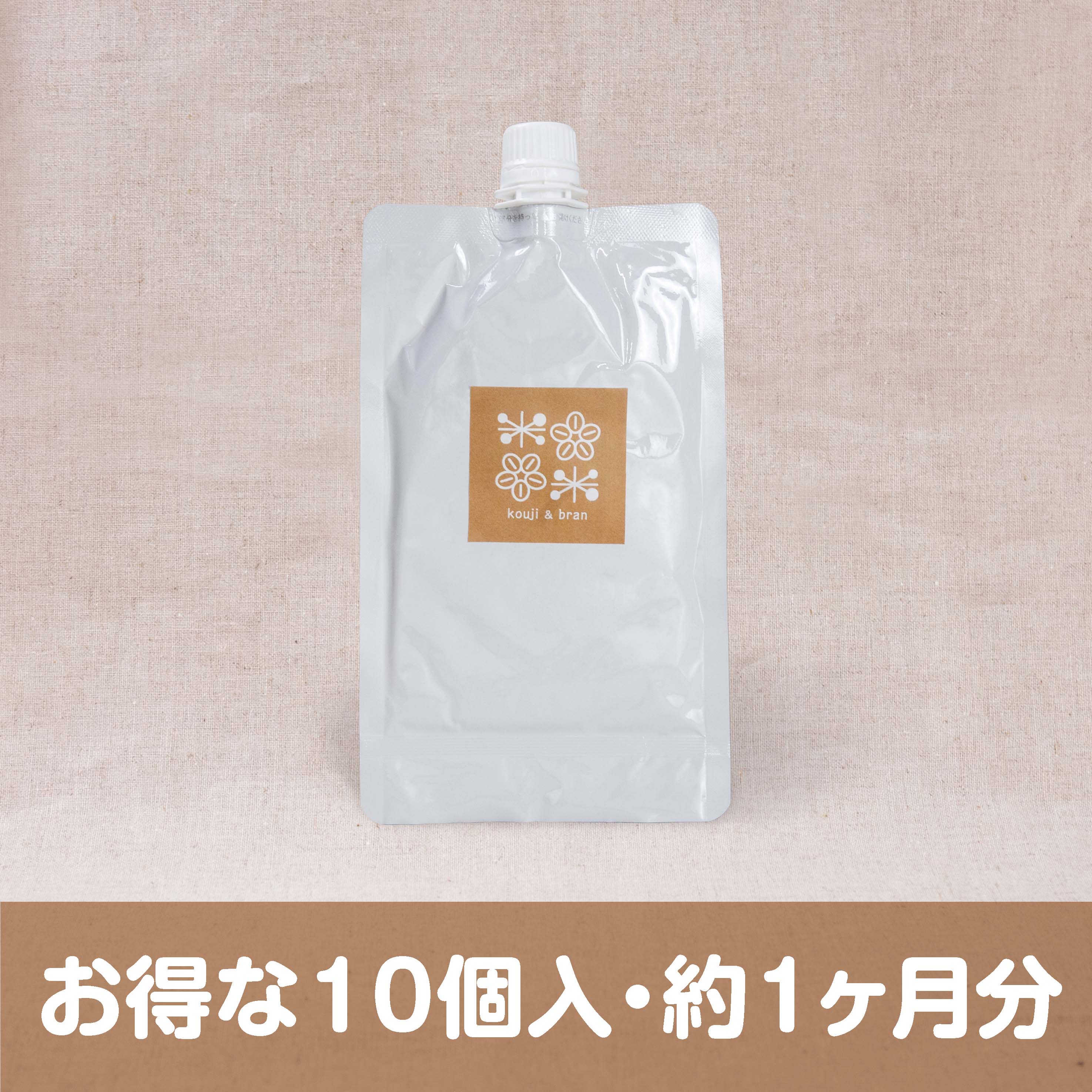 無添加ドッグフード「糀とブラン」スパウトパウチ(10個入)