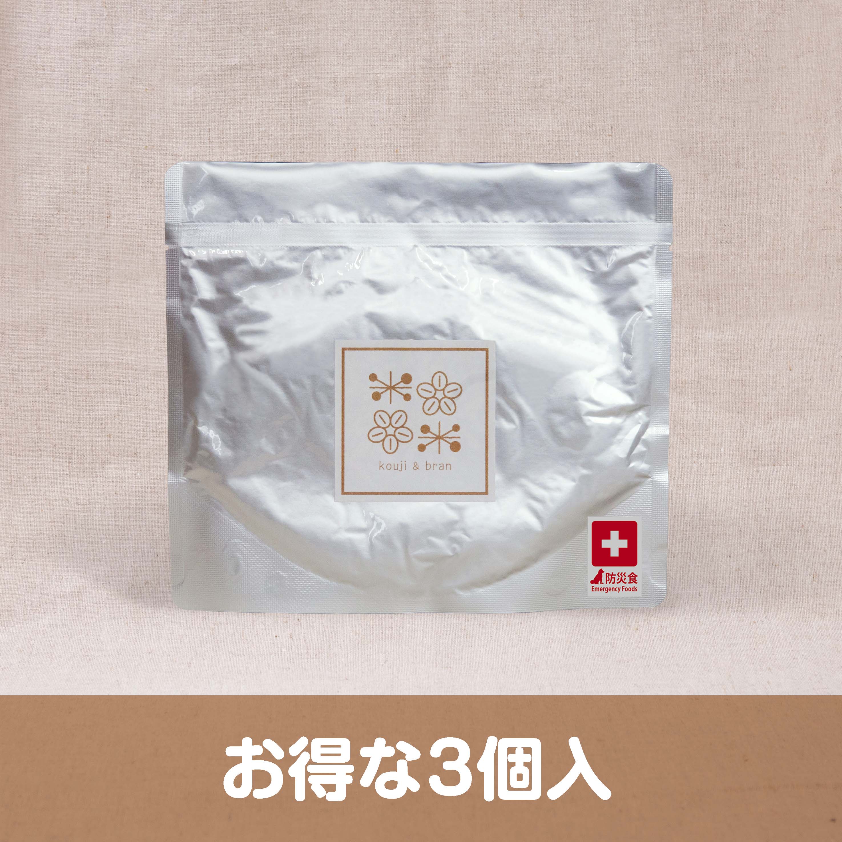 無添加ドッグフード「糀とブラン」防災備蓄用スタンドパウチ(3個入)